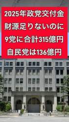 63591 B